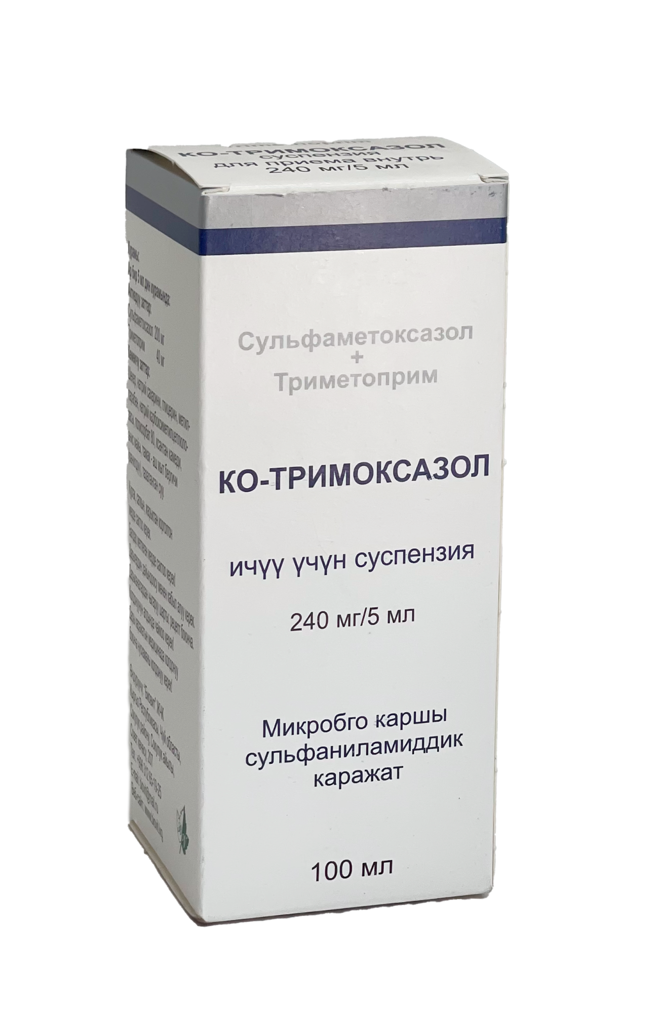 Ко-тримоксазол 240мг/5мл 100мл сусп (Биовит)