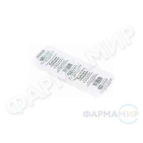 kalciya-glyukonat-05-10-tabletki копия