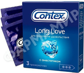 ПРЕЗЕРВАТИВЫ CONTEX (КОНТЕКС) LONG LOVE С АНЕСТЕТИКОМ №3