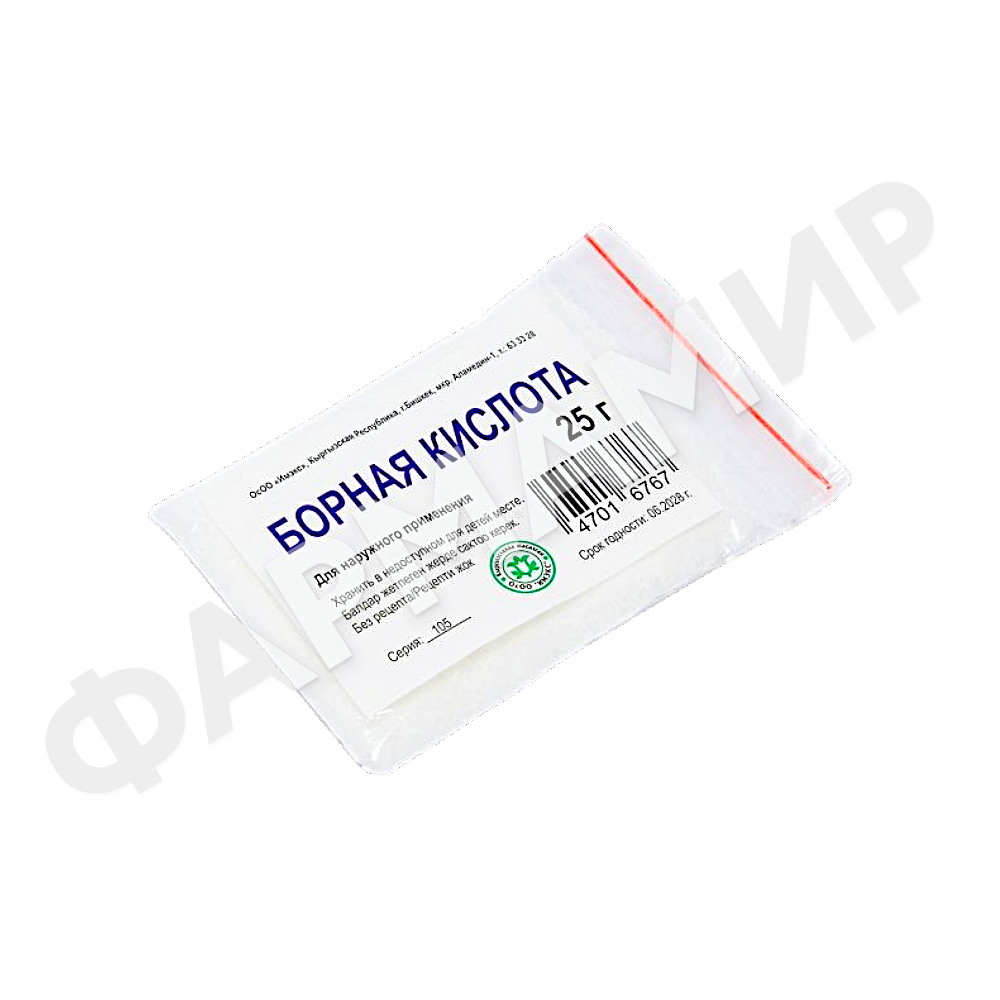 БОРНАЯ КИС-ТА 25,0 ИМЭКС