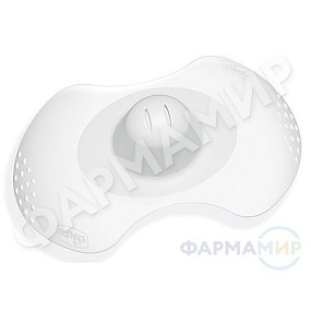 prokladki-chicco-60-dlya-grudi-antibakterialnye копия