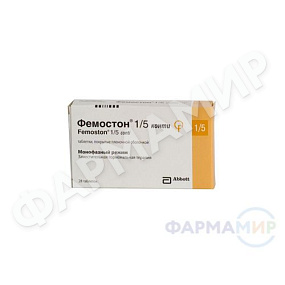 femoston-15-28-tabletki копия