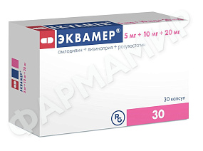 ЭКВАМЕР 5+10+20 №30 КАПС