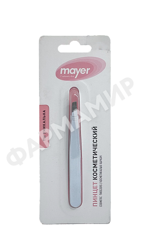 ПИНЦЕТ КОСМЕТИЧ MAYER (МАЕР) ЦВЕТНОЙ