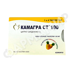 КАМАГРА 100МГ №4 ТАБЛ