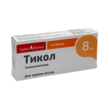 ТИКОЛ №14 ТАБЛ