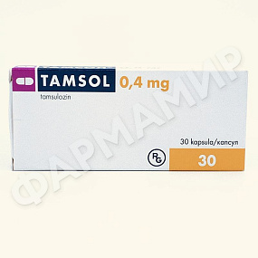 ТАМСОЛ 0,4МГ №30 КАПС
