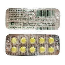 ВАЛЕРИАНЫ ЭКСТР 20МГ №10 ТАБЛ