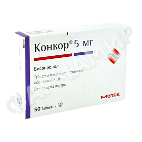 КОНКОР 5МГ №50 ТАБЛ