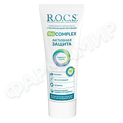 ПАСТА ЗУБНАЯ ROCS (РОКС) BIOCOMPLEX АКТИВНАЯ ЗАЩИТА 94ГР