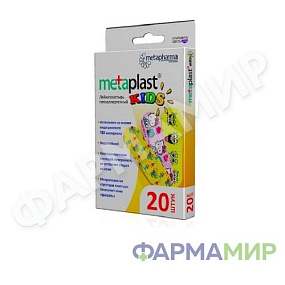 Лейкопластырь Metaplast  Kids №20_Монтажная область 1