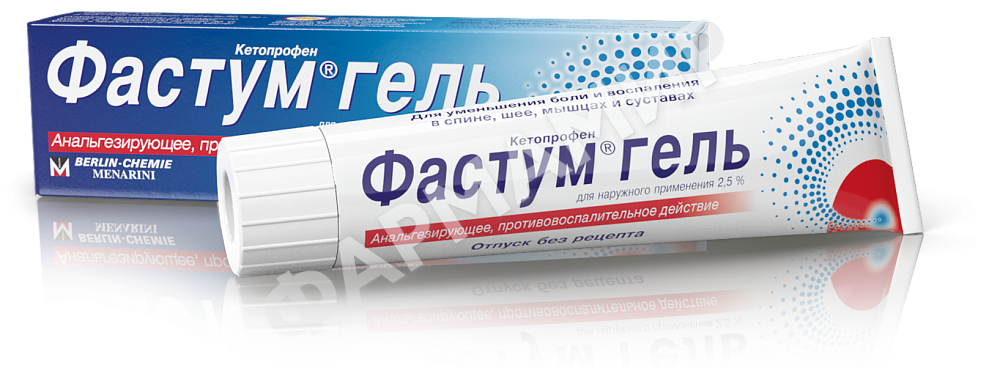 ФАСТУМ ГЕЛЬ 30Г №1 ГЕЛЬ