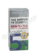 МИНОКСИЛИН 5% 60МЛ Р-Р
