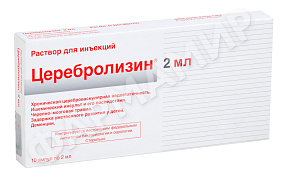 ЦЕРЕБРОЛИЗИН 2МЛ №10 АМП