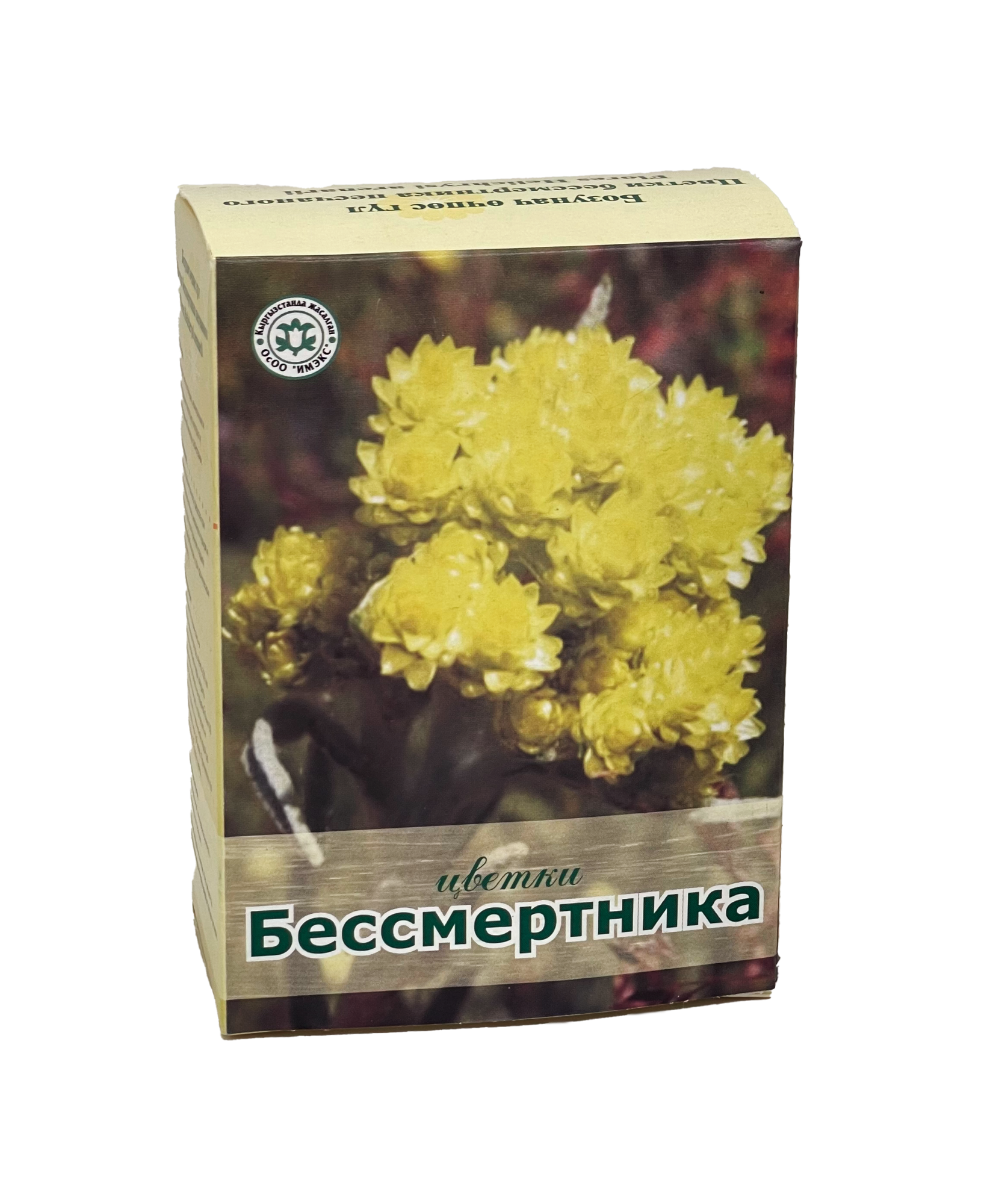 ID MEDIСAL ЦВЕТКИ БЕССМЕРТНИКА 30ГР