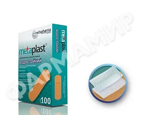 ЛЕЙКОПЛАСТЫРЬ ВОДОСТОЙКИЙ №100 METAPLAST