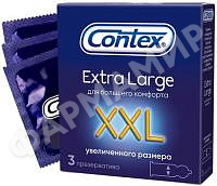 ПРЕЗЕРВАТИВЫ CONTEX (КОНТЕКС) XXL УВЕЛИЧ РАЗМЕРА №3