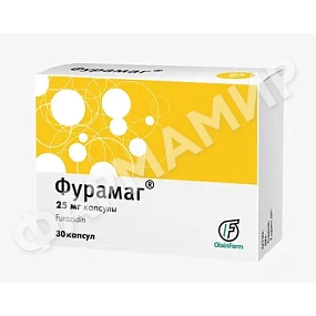 ФУРАМАГ 25МГ №30 КАПС
