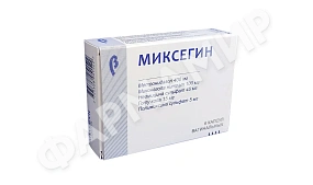 МИКСЕГИН №6 КАПС ВАГИН