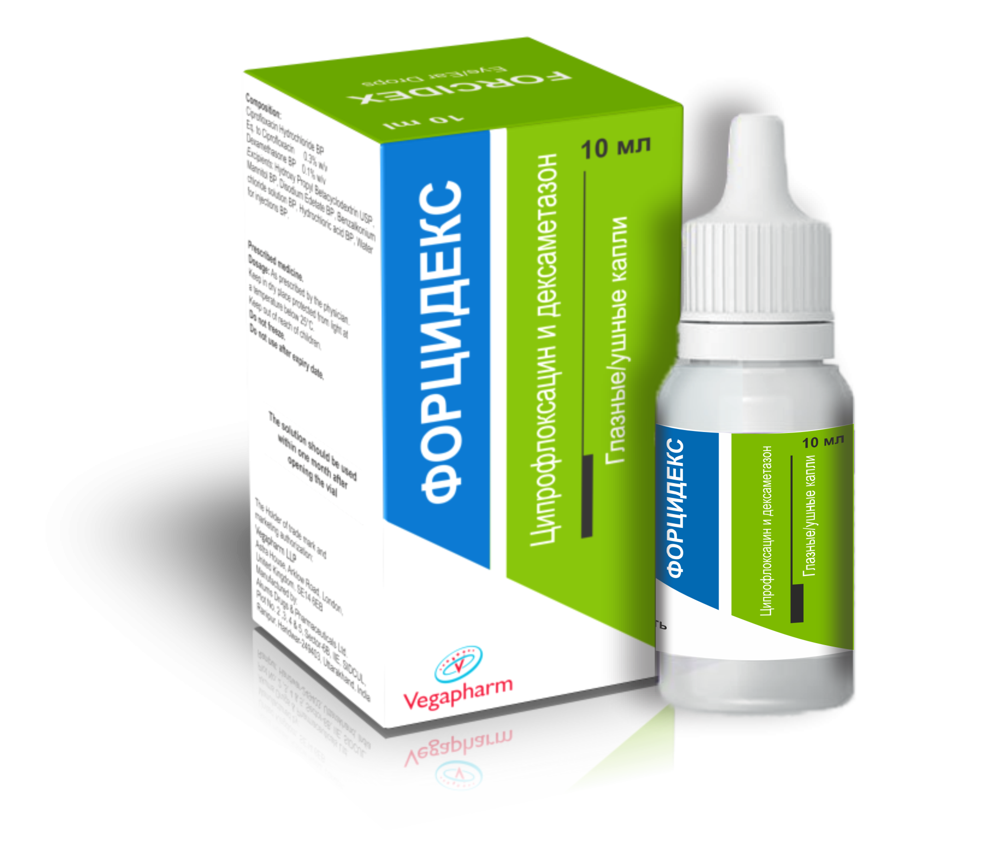 ФОРЦИДЕКС 10МЛ КАПЛИ ГЛАЗ/УШ