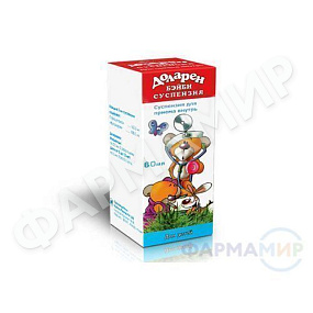 dolaren-kid-60ml-sirop копия