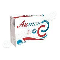 АКТЕН №45 таб