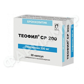 ТЕОФИЛ СР200 200МГ №30 КАПС