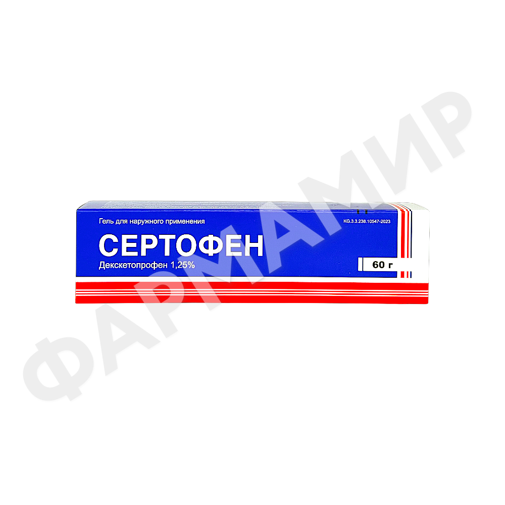 СЕРТОФЕН 1,25% 60Г №1 ГЕЛЬ