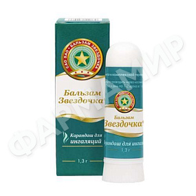 БАЛЬЗАМ ЗВЕЗДОЧКА 1,3Г №1 КАРАНДАШ