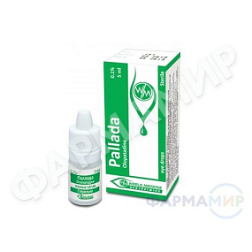 pallada-0-1-5ml-glaznye-kapli копия
