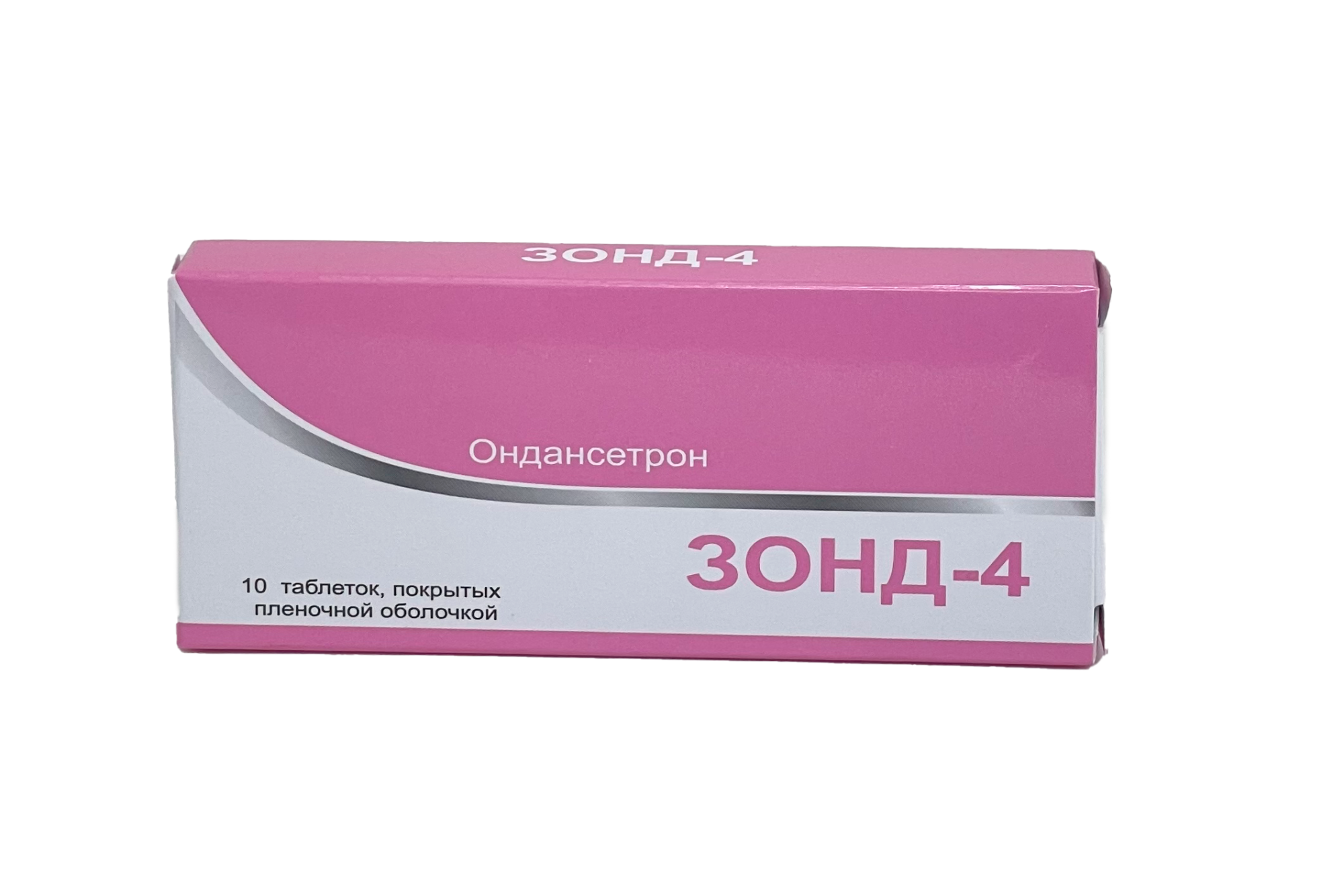 ЗОНД-4 №10 ТАБЛ