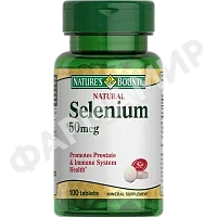 СЕЛЕН 50МКГ №100 ТАБЛ NATURES'S BOUNTY (НЕЙЧЕРЕС БАУНТИ)