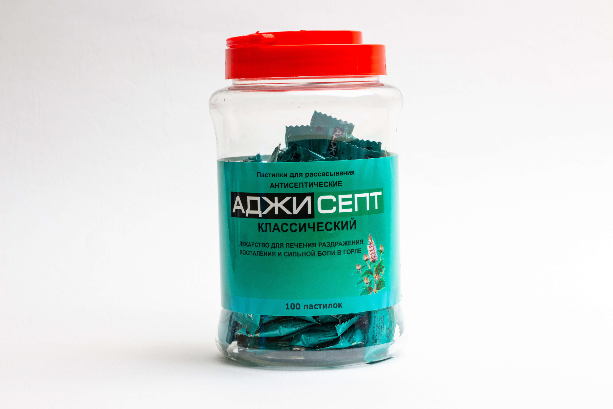 АДЖИСЕПТ №100 ПАСТ КЛАССИЧЕС ВКУС