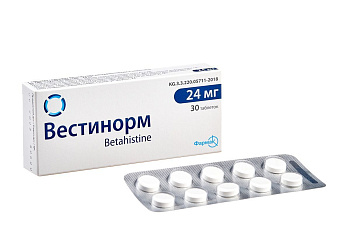 ВЕСТИНОРМ 24МГ №30 ТАБЛ