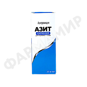 АЗИТ 20МГ/МЛ 30МЛ СУСП