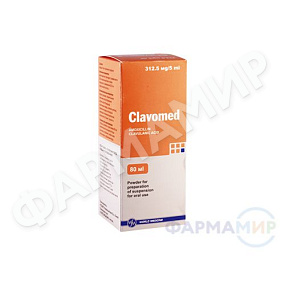 klavomed-3125mg5ml-80ml-suspenziya копия