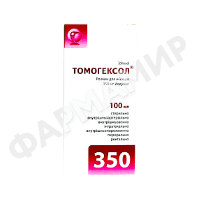 ТОМОГЕКСОЛ 100МЛ №1 Р-Р Д/ИНЪЕК