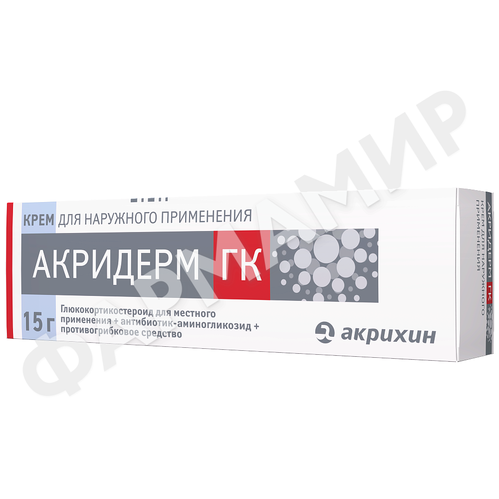 АКРИДЕРМ ГК 15ГР №1 КРЕМ
