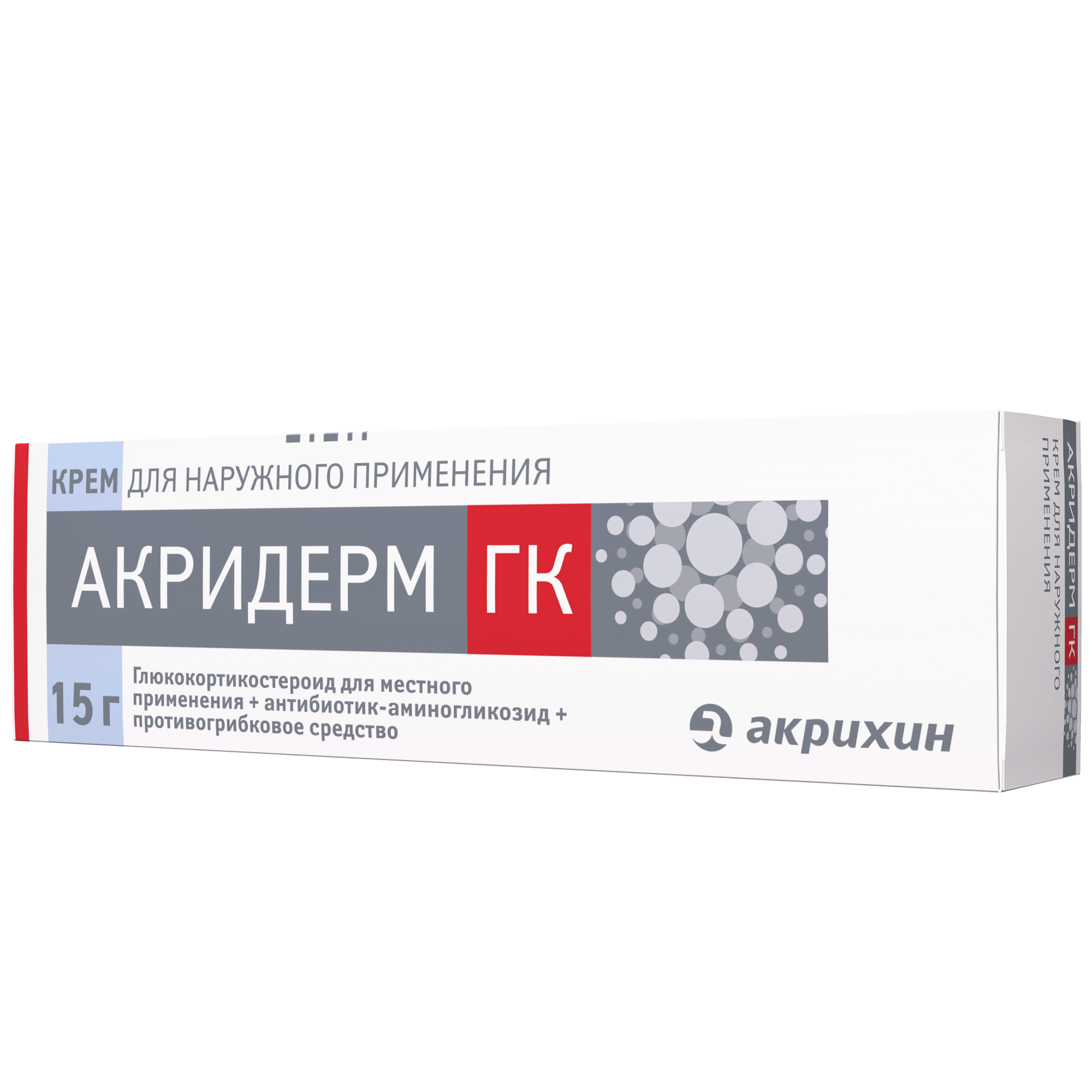 АКРИДЕРМ ГК 0,05%+0,1%+1% 15ГР №1 КРЕМ