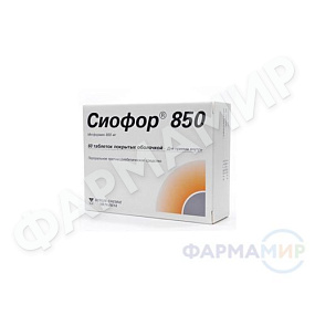 siofor-850mg-60-tabletki-pokrytye-plenochnoj-obolochkoj копия