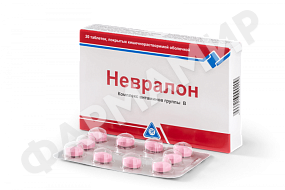 НЕВРАЛОН 250МГ №20 ТАБЛ