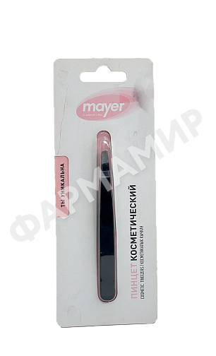 ПИНЦЕТ КОСМЕТИЧ MAYER (МАЕР) ЦВЕТНОЙ