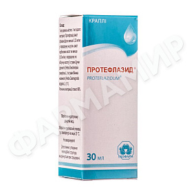 ПРОТЕФЛАЗИД 30МЛ КАПЛИ