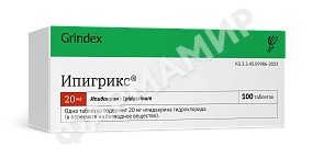 ИПИГРИКС 20МГ №100 ТАБЛ