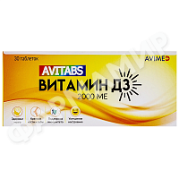 АВИТАБС ВИТАМИН Д3 2000ME ТАБЛ