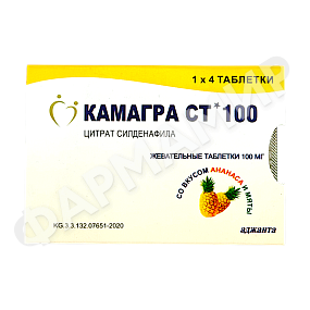 КАМАГРА СТ 100МГ №4 ТАБЛ АНАНАС-МЯТА