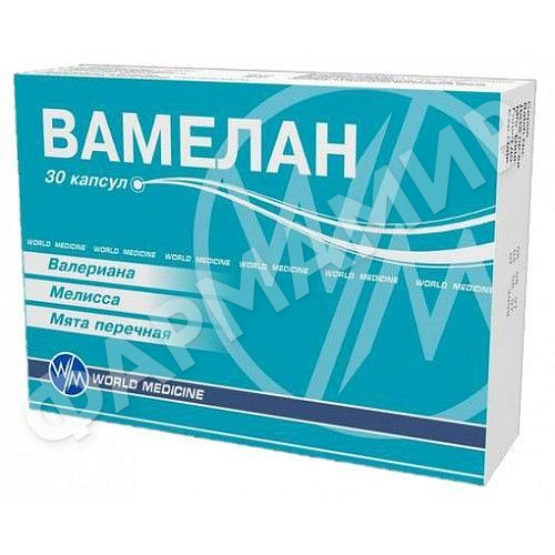 ВАМЕЛАН №30 КАПС