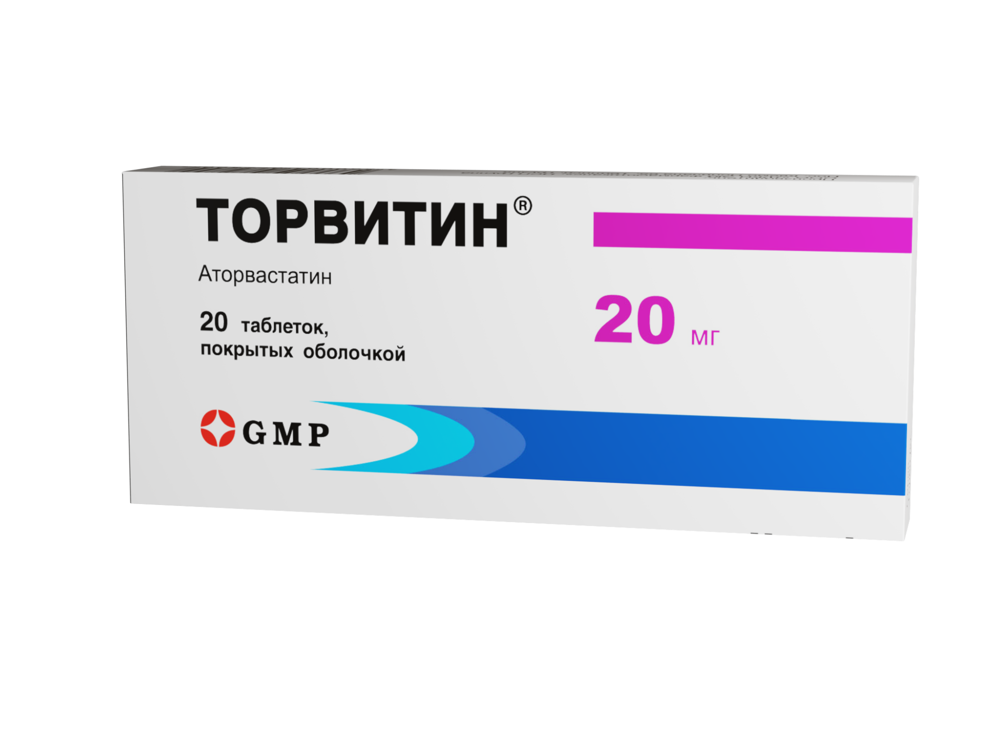 ТОРВИТИН 20МГ №20 ТАБЛ