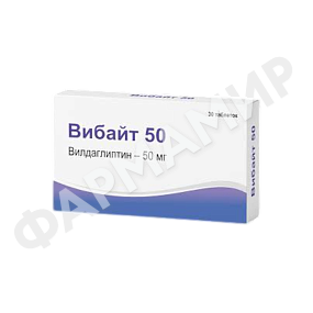 ВИБАЙТ 50 №30 ТАБЛ