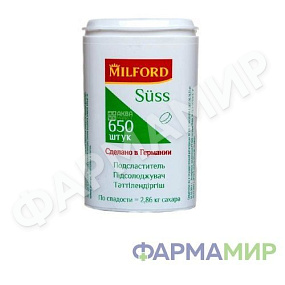 Заменитель Сахара Milford 650Шт_Монтажная область 1